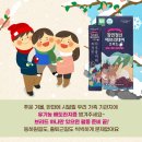 브리드엠 이미지