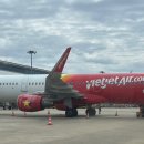 자유여행영어 | [다낭 3박5일 자유여행] 다낭 가족여행 첫번째날 일정(자유여행 일정표) + 비엣젯 후기