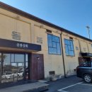 동흥상회 이미지