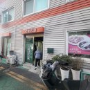 소토초등학교 | 양산 상북 소토 숨은 중식맛집 양산소토반점