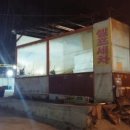 뉴타운세차장 이미지