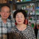 광천농약사 이미지