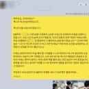 우리 아이 문해력을 키워주는 하브루타 독서법 | 책 읽기 싫어하던 아이가 변했다! - 부천 신중동 책나무 독서논술학원 수업 후기