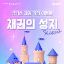 한국투자증권 이미지