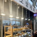 소망제과 신원시장점