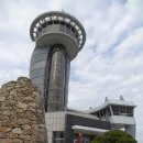 우영산업(주) 이미지