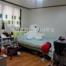 영신공인중개사사무소 이미지