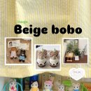 베이지보보