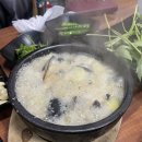 청해식당 네이버블로그