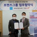 우정의료기기 이미지