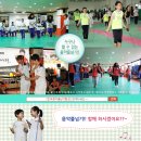 초등 음악줄넘기 이미지