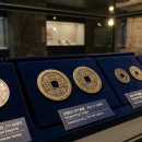 길상유통 | 조선시대 '별전' 가이드: 왕실의 기념주화부터 행운의 부적까지 (완벽 정리)