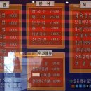 주부토명품김밥
