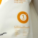 레인보우샵 이미지