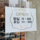 세븐일레븐중계은행 이미지