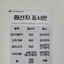 방울방울손만두