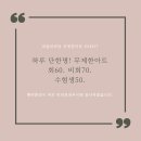 네일바르당