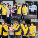 선영2호 이미지