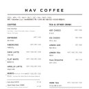 하브(HAV) - 동작구 | 하브(HAV)