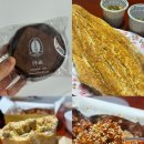 초원주유소 | 먹보의 전주여행 기념품 추천(초원편의점, 한국닭집, 풍년제과, 길거리야)