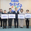 남구보건소 이미지