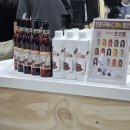 2025 학여울역 세텍 서울 카페&amp;베이커리 페어 첨부터 끝까지 후기