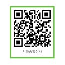 유한공구상사