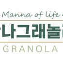 만나카페 & 넉넉한 샐러드 화천점 이미지