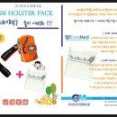 GM메디칼 이미지