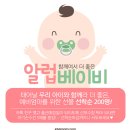 지리페어