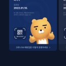 연세다나의원 네이버블로그