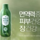 유니베라잠원