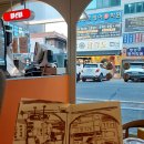 유아이유범어네 티스토리