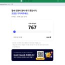 엔터PC | [티켓팅 후기] 충무 아트 센터 PC 예매 팁 / 뮤지컬 한복 입은 남자 3차 티켓 오픈