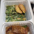 꿀꿀이석쇠한판