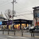 선비꼬마김밥상주점