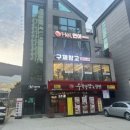 잡화;구제창고 이미지
