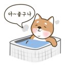 별통천문대펜션 이미지