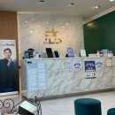 지지지 - 경산시 청운1로 60 | 내돈내산 아이라인 제거 고민하다가 결국 다녀온 1차 후기 당일, 다음날(통증 솔직 후기)
