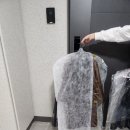 희망세탁수선