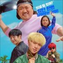 시동