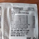 겸백보건지소 이미지