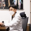 바른몸힘한의원 이미지