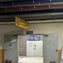 (주)지앤지스파 이미지