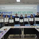 까치울초등학교 이미지