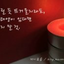 안석주내과의원 이미지