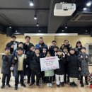 경희대 석사 비룡 태권도 이미지