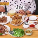족발키친 이미지