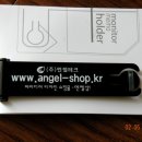 주)엔젤테크 이미지