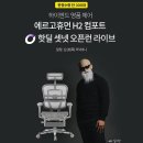 라이브겔러리 시민일보